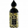 Attar Collection The Queen of Sheba