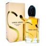 Giorgio Armani Si Intense (2023)