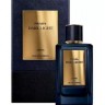 Prada Dark Light