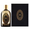 Phaedon Tabac Rouge