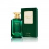Chopard Miel d'Arabie