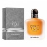 ARMANI Stronger With You Freeze