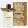 Burberry Snow Blossom